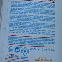 Gel douche coton et talc 2